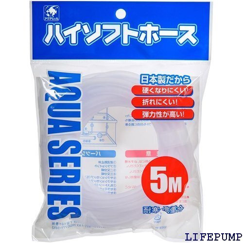 貝沼産業 貝沼 ハイソフト ホワイト 5m HS-5 8859
