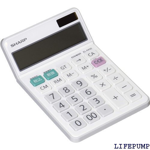 シャープ SHARP 普通電卓 ホワイト ナイスサイズタイプ 12桁 EL-N432-X 9133