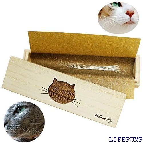 ビーグラッドストア 猫専用桐製猫のひげケース ロング 9164
