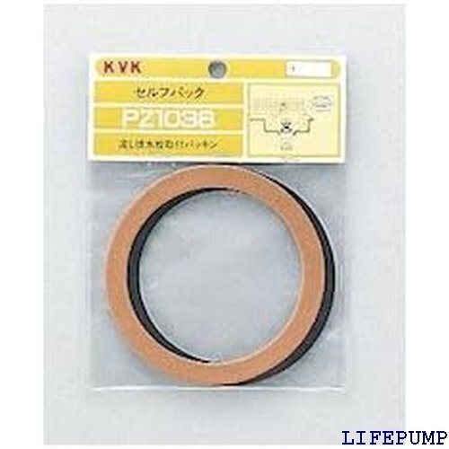 KVK 流し排水栓取り付けパッキン PZ1036 ブラック 9594