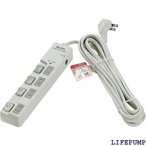 エルパ ELPA スイッチ付タップ 雷ガード コンセン し 4個口 5m ブレーカー WLS-LU450SB W 9820