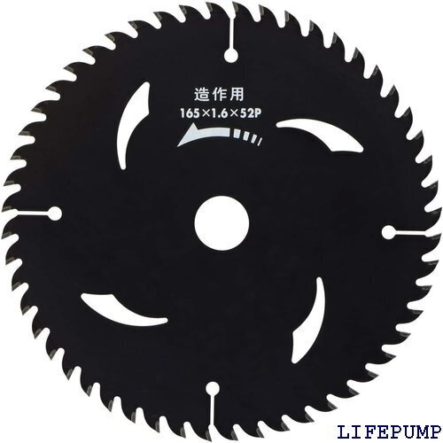 高儀 Takagi EARTH MAN 木工用 チップソー ブラックフッ素タイプ 165mm×52P 9833