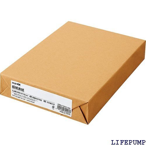 コクヨ KOKUYO ファイル 板目表紙 K2 A4 100枚 K2セイ-EA4-100 9911
