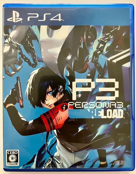 【送料無料】ペルソナ3 リロード PS4用 オンラインでPS5版にアップグレード可能