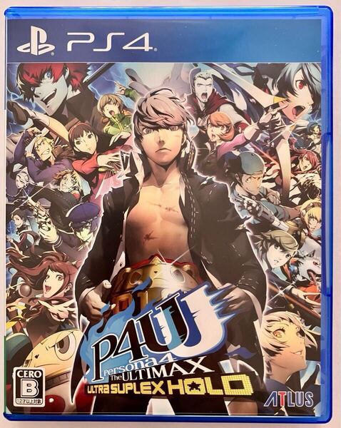 【送料無料】 ペルソナ4 ジ・アルティマックス ウルトラスープレックスホールド リマスター版 PS4用