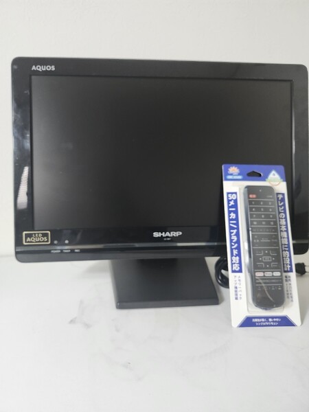 シャープ液晶テレビ19インチマルチリモコン マルチスタンド付き AQUOS 液晶テレビ シャープ 液晶カラーテレビ