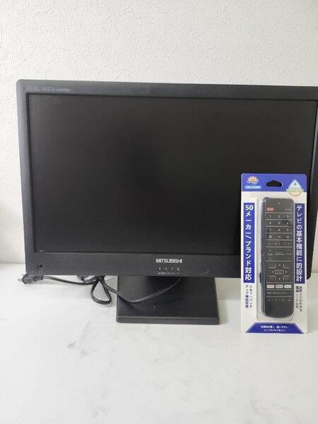 三菱REAL 液晶テレビ19インチ DSM19 マルチリモコン マルチスタンド付き