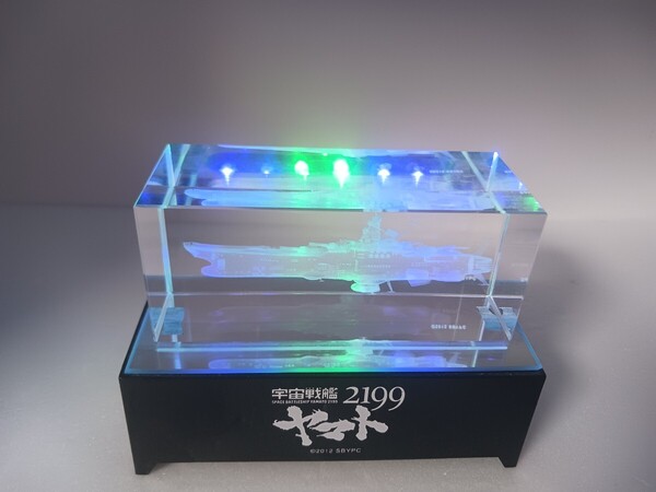 レア 動作品 宇宙戦艦ヤマト 追憶の航海 3Dクリスタル
