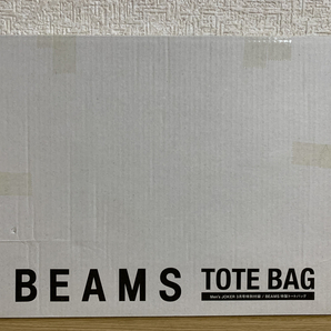 BEAMS(ビームス)特製トートバッグ MEN'S JOKER (メンズジョーカー) 2019年3月号付録