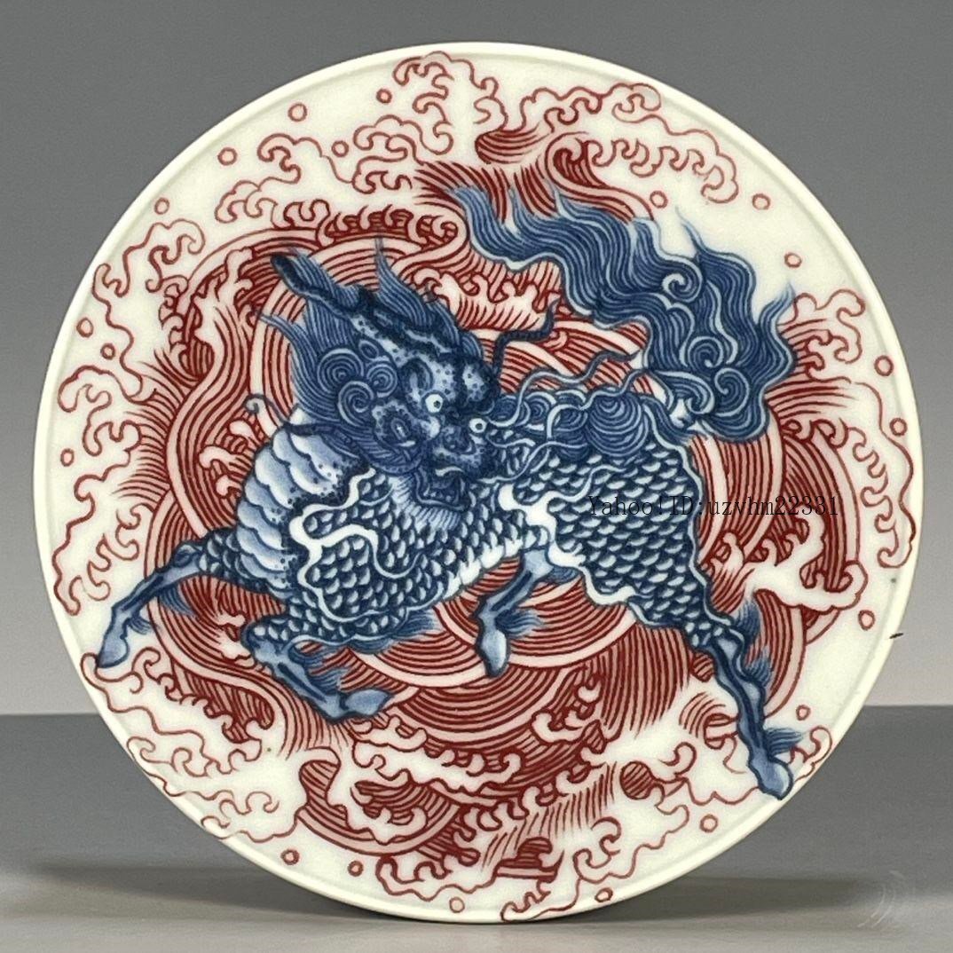 銅細工 金麒麟銅皿 皿 装飾品 工芸品 美術品 置物