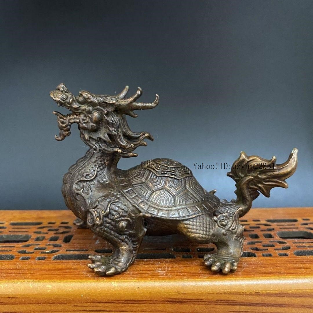銅製 長寿竜亀 銅製品 鎮宅 辟邪 開 運風水 招財 置物 工芸品