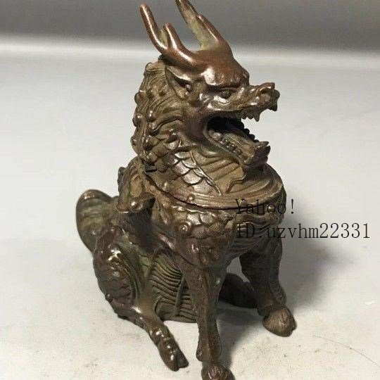 2025年最新】Yahoo!オークション -麒麟 香炉の中古品・新品・未