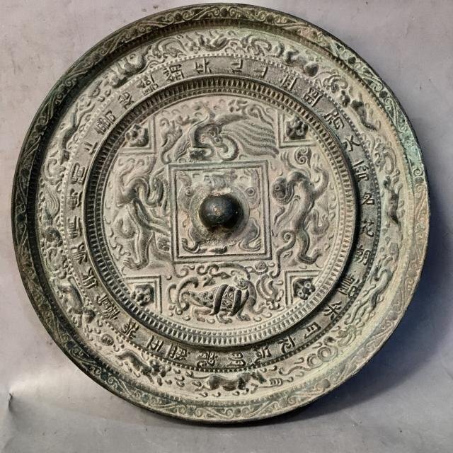 松鶴亀文 天下銘 古銅鏡 骨董品 和鏡 美術工芸品 時代物 古美術