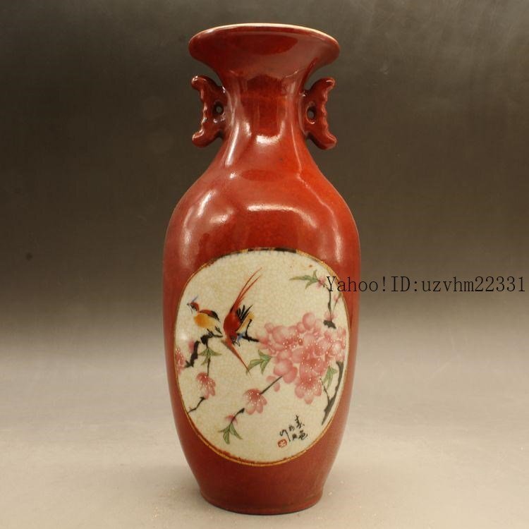 ファッション通販】 清雍正霽紅釉石榴花瓶 現代工芸品美術品