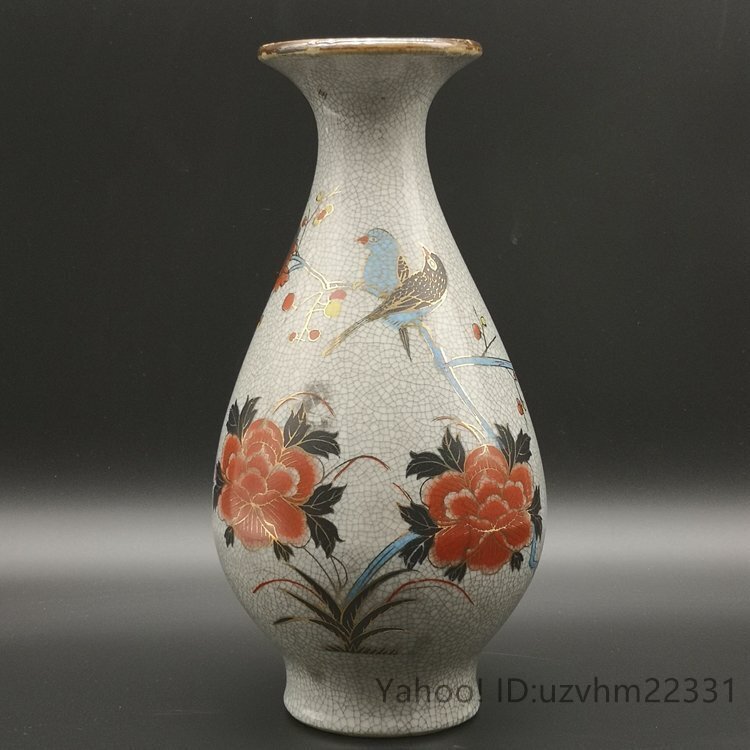 2025年最新】Yahoo!オークション -粉彩 花瓶の中古品・新品・未