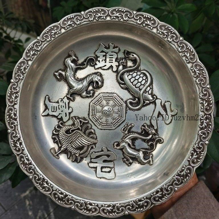 銅 細工 四大神獣 銅盤 聚宝盆鎮宅之宝 装飾品 工芸品 置物 銅 細工 四大神獣 銅盤 聚宝盆鎮宅之宝 装飾品 工芸品 置物