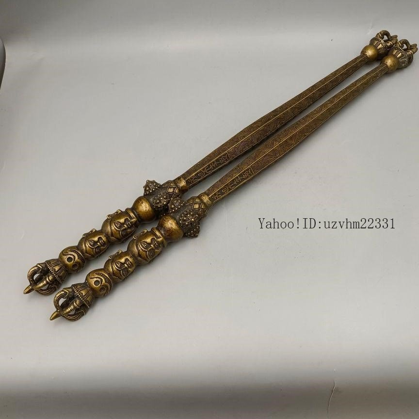 銅器 密宗伝蔵 五股金剛杵 法器 降魔仗神鞭 武器 兵器 銅鞭 工芸品 置物 銅器 密宗伝蔵 五股金剛杵 法器 降魔仗神鞭 武器 兵器 銅