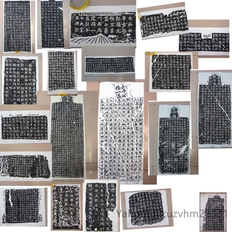 龍門二十品　拓本　完品 書家垂涎の古拓発見 －松本文三郎旧蔵・龍門二十品拓本－ | 京都大学