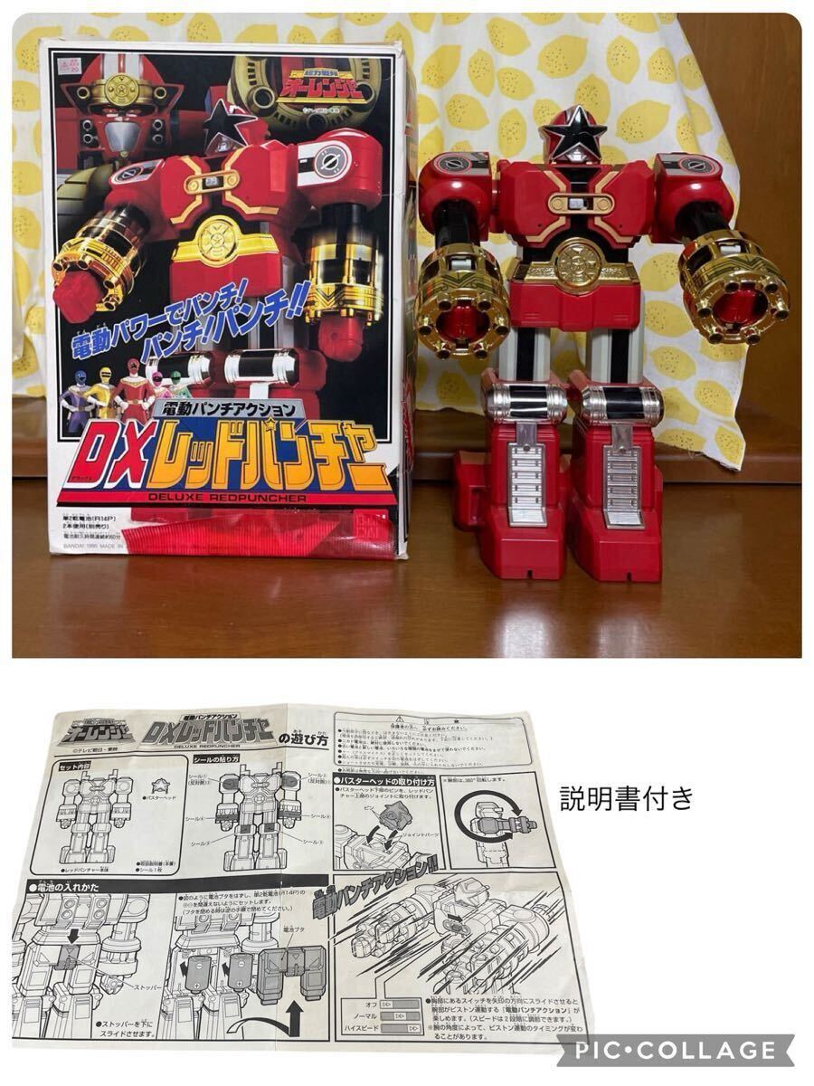 BANDAI 1995 オーレンジャー ミニフィギュア7箱 - メルカリ