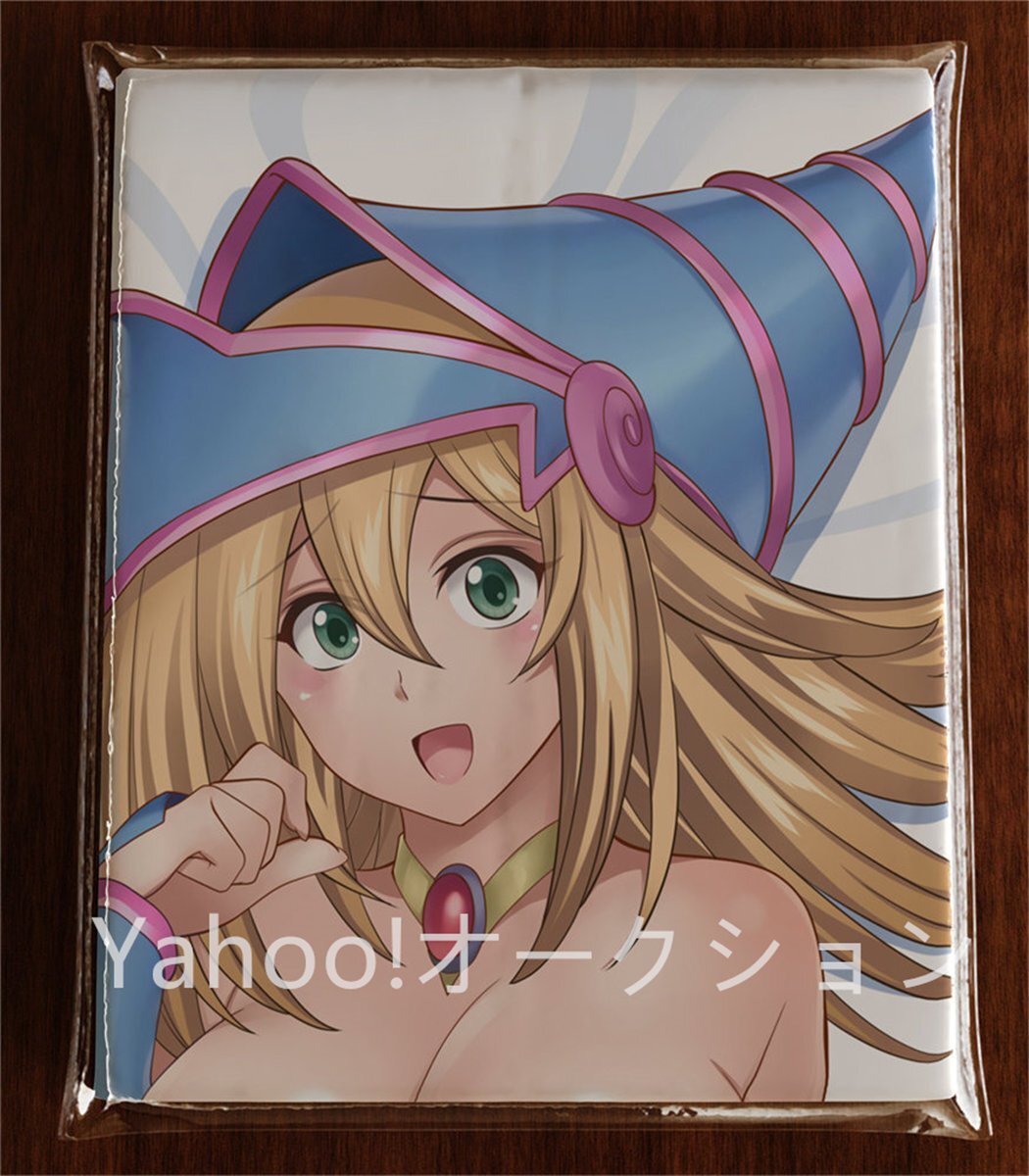 新版 Yahoo!オークション 抱き枕カバー -「ブラックマジシャンガール タオル・ハンカチ