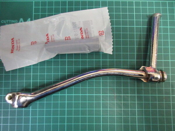 6Ⅴダックス用オフセットキックペダル 純正ベースのクローメッキ仕上げ&純正新品キックペダルゴム付き 国内送料込み