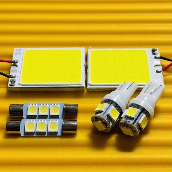 お買い得◇RP6 RP7 RP8 ステップワゴン ルームランプ 6個セット T10 LED COB全面発光 ホワイト ホンダ