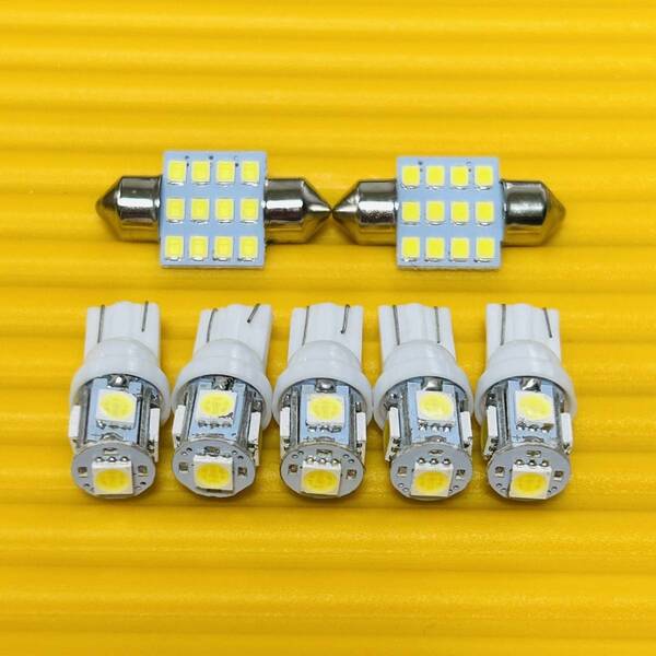 車検対応◇タント カスタム L375S/L375/L385/L385S 爆光! T10 LED ルームランプナンバー灯 7個セット ホワイト ダイハツ
