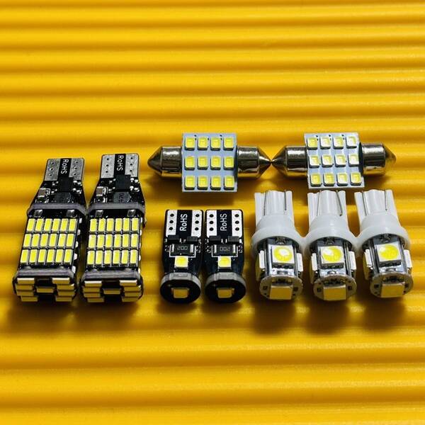 お買い得◇爆光!ZF1/2 CR-Z (CRZ) ルームランプセット ナンバー灯 バックランプ T10 LED 9個セット ホワイト ホンダ