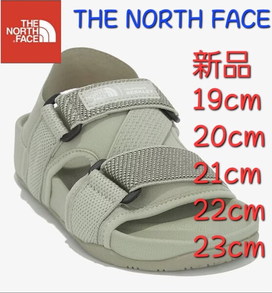 THE NORTH FACE ノースフェイス 新品 サンダル スポーツサンダル キッズ 子供 男女兼用 23cm