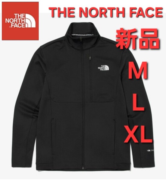 THE NORTH FACEノースフェイス 新品 ジップアップ ジャケット M