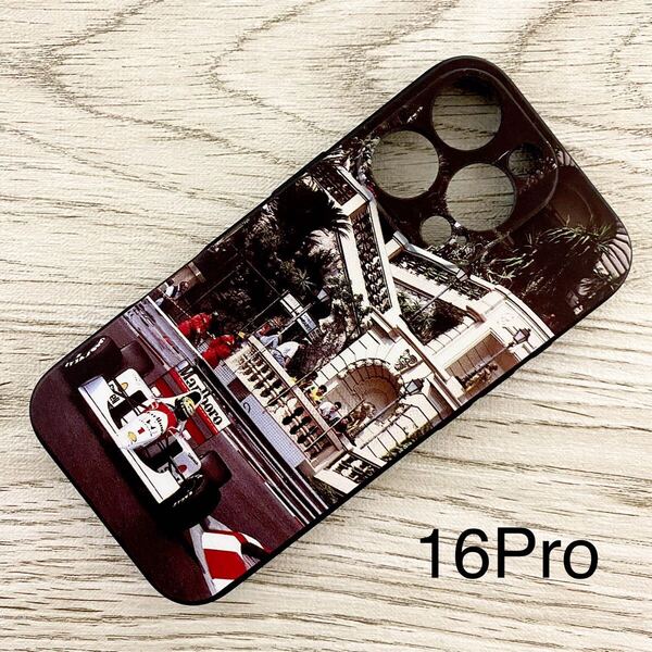 アイルトン・セナ モナコ GP iPhone 16 Pro ケース F1 ローズ・ヘアピン マクラーレン ホンダ スマホ