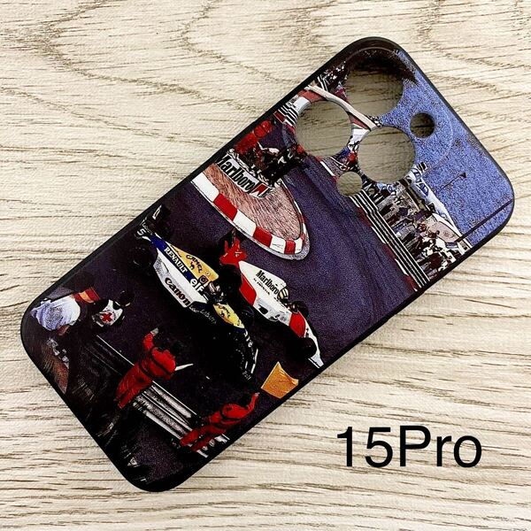 アイルトン・セナ ナイジェル・マンセル iPhone 15 Pro ケース F1 モナコ ローズ・ヘアピン マクラーレン ホンダ ウィリアムズ スマホ
