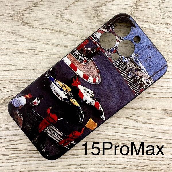 アイルトン・セナ ナイジェル・マンセル iPhone 15 Pro Max ケース F1 モナコ ローズ・ヘアピン マクラーレン ホンダ ウィリアムズ スマホ