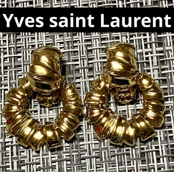 【m】YSL イヴサンローラン 2way イヤリング ゴールドカラー Yves saint Laurent