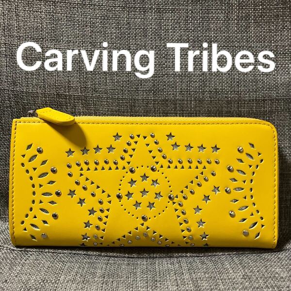 【ws1078】未使用 carving tribes カービングトライブス 長財布 スター 星 牛革 イエロー系 グレースコンチネンタル