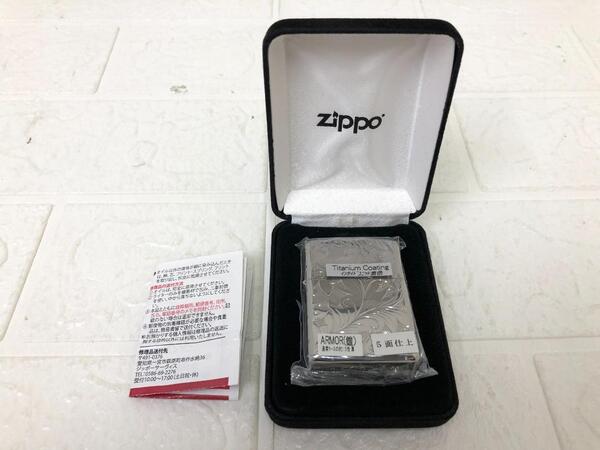 zippo Armor アーマー ジッポーライター 5面仕上 LEAF模様