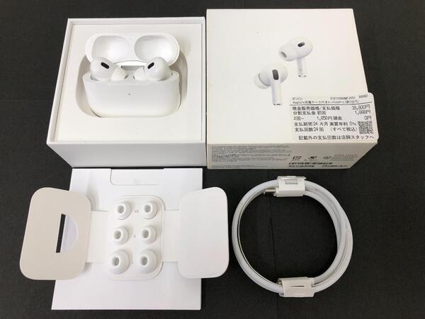 CZ)AirPods Pro (第2世代) MagSafe充電(Type-C)