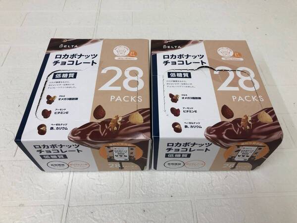 ロカボナッツチョコレート 2箱(20g x 55パック ※1袋不足しています)