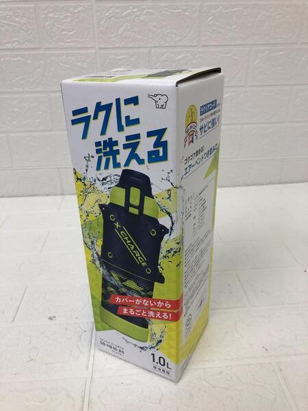 象印マホービン クールボトル 水筒 1.0L ライムブルー SD-HB10-AG