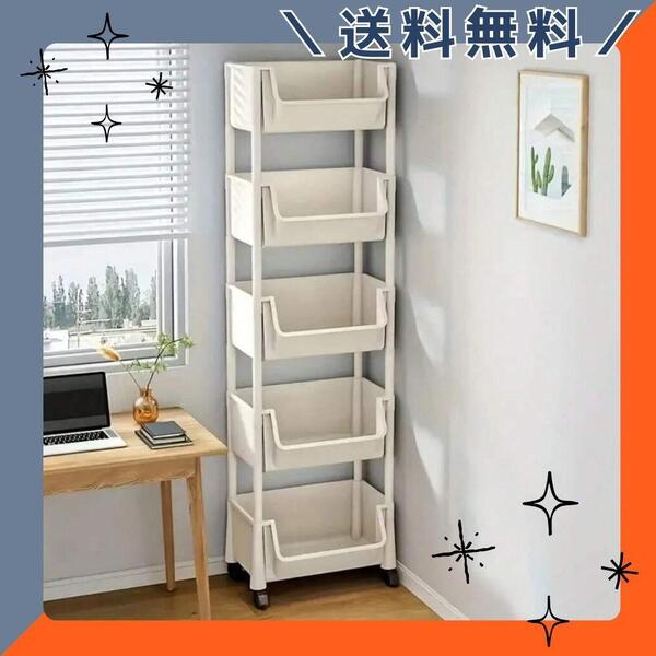5段 キャスター付き 隙間 収納 ワゴン キッチン ラック リビング【新品】