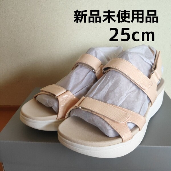 【送料無料・匿名配送】新品未使用品 vionic バイオニック ヌアラ テクノロジーインソールサンダル クリーム 25cm