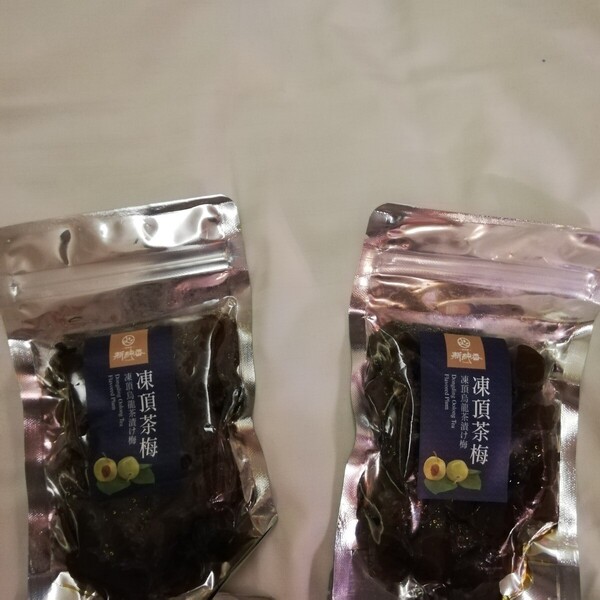 2袋 凍頂烏龍茶梅 150g 台湾 お土産 お菓子 新純香
