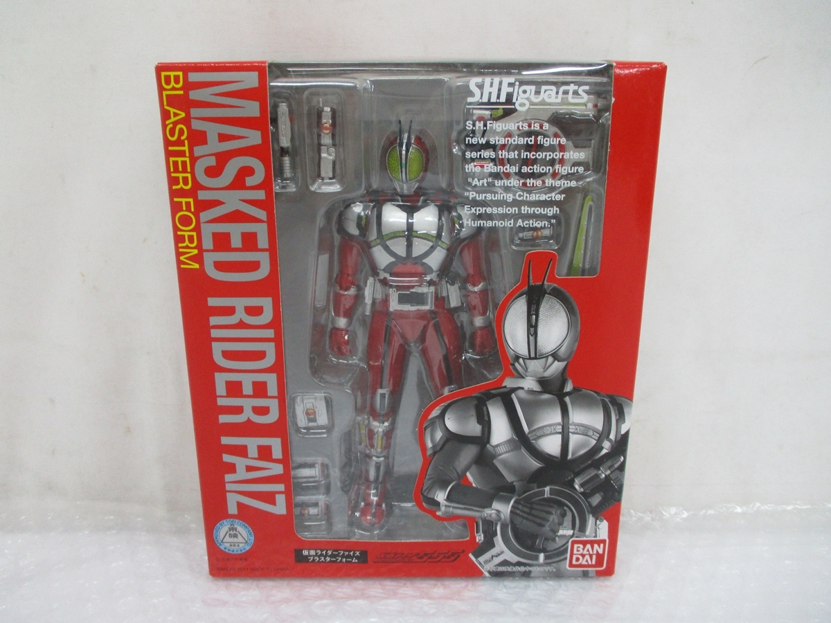 2025年最新】Yahoo!オークション -仮面ライダー 限定ソフビ(仮面