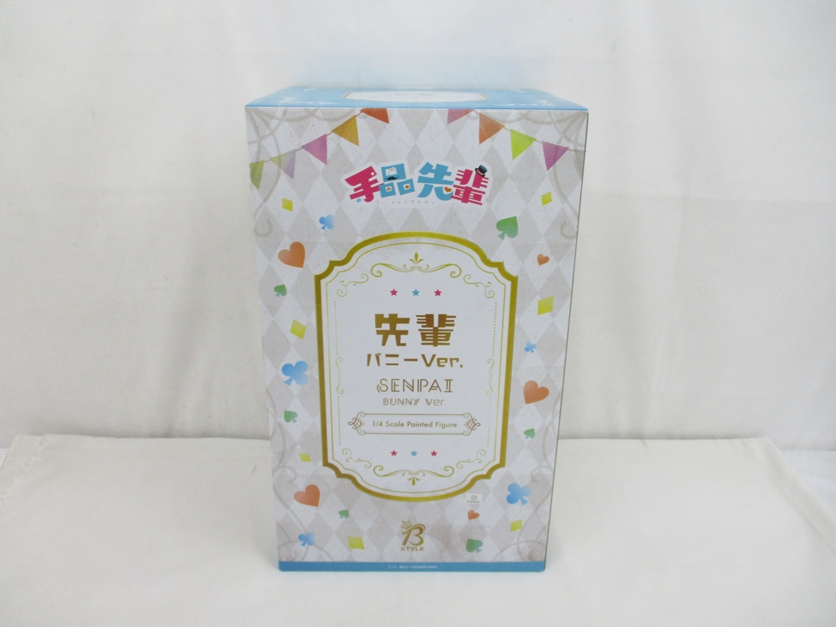 手品先輩 先輩 バニーVer. 1/4 完成品フィギュア | まったりと