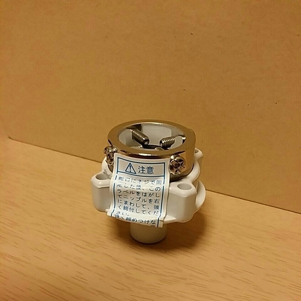 ☆新品☆ 50個 洗濯機用ニップル ジョイント ホース継ぎ手 洗濯機 給水ホース 接続アダプター カクダイ 水栓