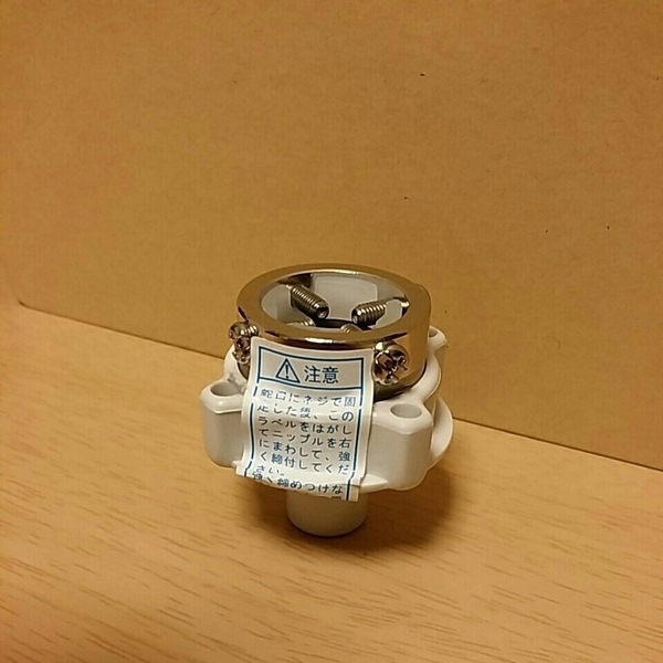 ☆新品☆ 200個 洗濯機用ニップル ジョイント ホース継ぎ手 洗濯機 給水ホース 接続アダプター カクダイ 水栓