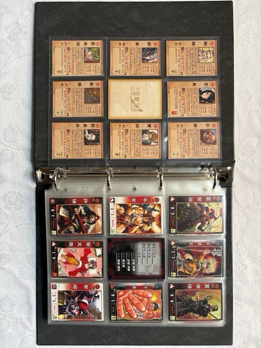 2025年最新】Yahoo!オークション -三国志大戦1 カードの中古品