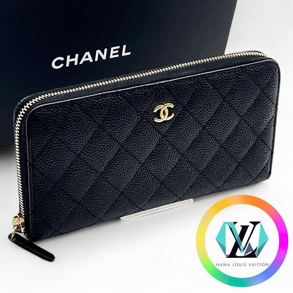 【未使用展示級】CHANEL シャネル キャビアスキン 長財布 財布 ココマーク マトラッセ ブラック メンズ ビジネス 高級 ウォレット 黒 紳士