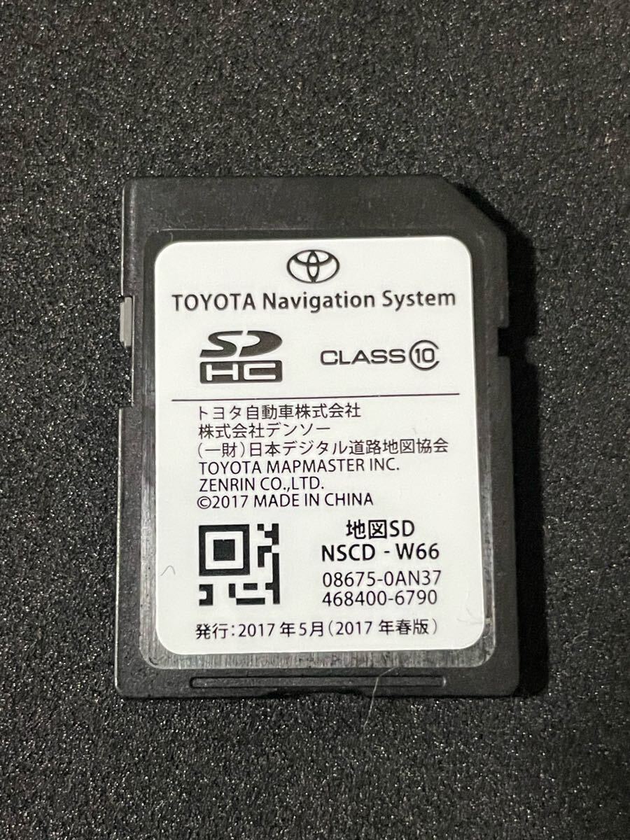 良品 NSCDーW66（地図 2017年05月）トヨタ純正ナビ｜Yahoo