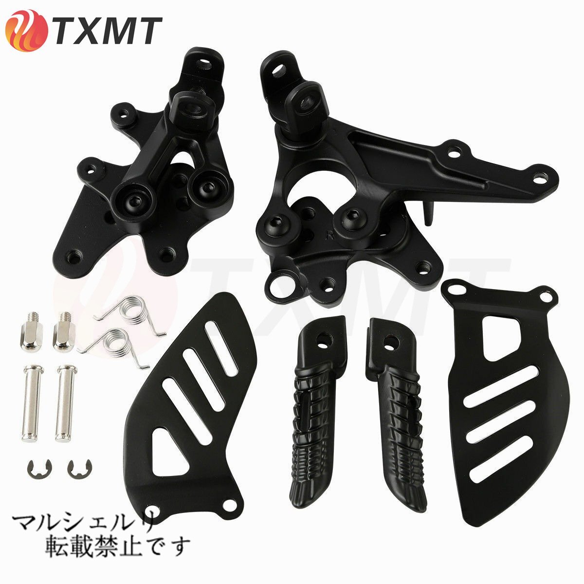 Amazon | オートバイ足置き スズキ用 GSXR1000 K7 K8 GSXR1000